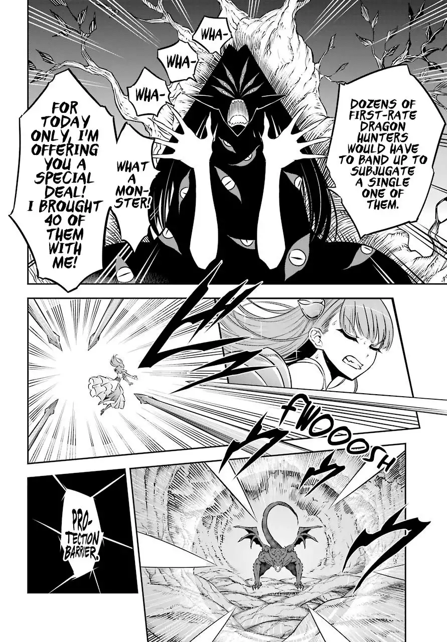 Ragna Crimson Chapter 29 16